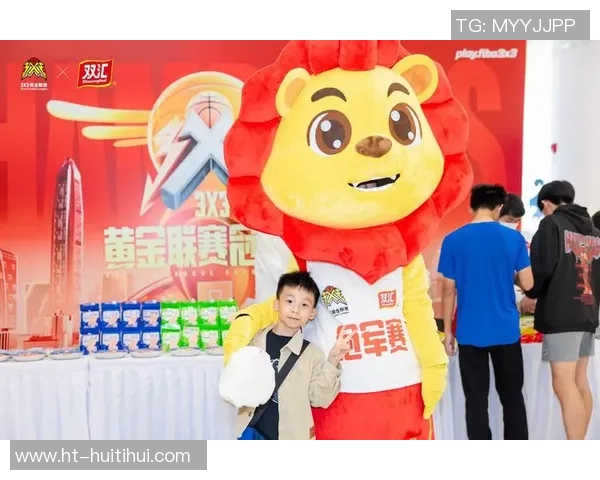 3X3黄金联赛圆满落幕，冠军获58万奖金