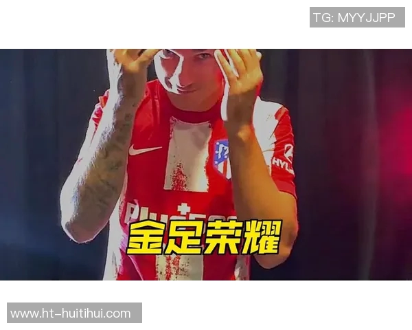 球迷态度：你看好谁拿到2025年金球奖？