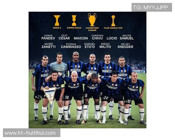 齐沃：我们的对手都是顶级水平，但国米想在欧冠再次当主角